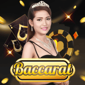 Baccarat A at PH365 Casino